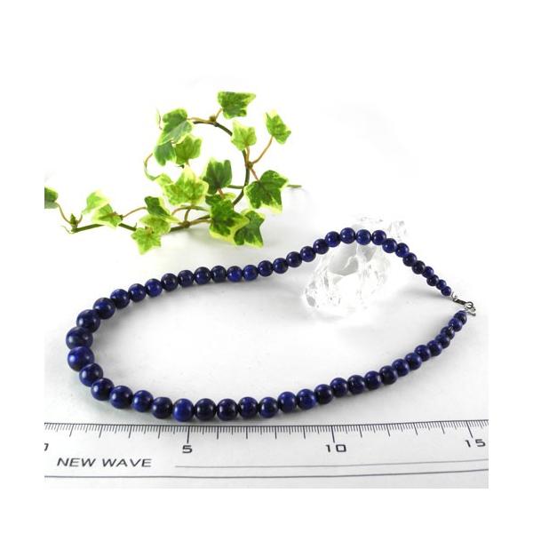 sXY lbNX  K14 zCgS[h lapis lazuli ڗ 12 a VR z WG[ ANZT[ 1_ iBe RAPN-30