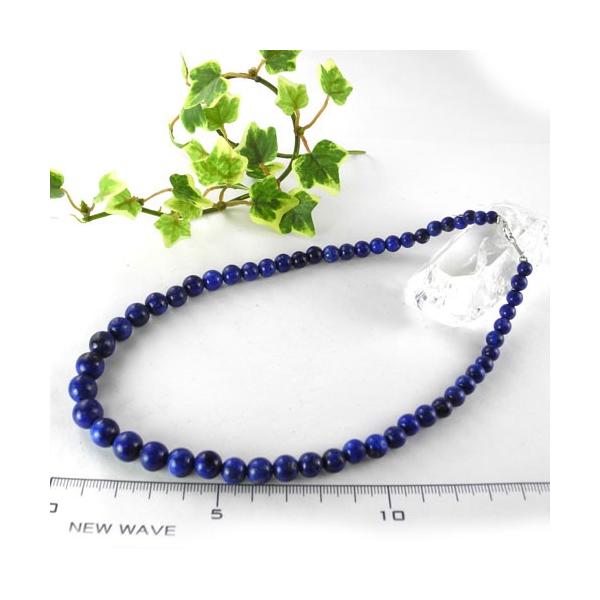 sXY lbNX  K14 zCgS[h lapis lazuli ڗ 12 a VR z WG[ ANZT[ 1_ iBe RAPN-31