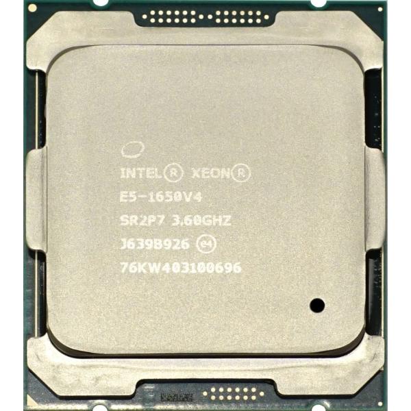 powertechnologyshop_intel-xeon