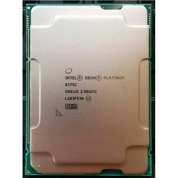 powertechnologyshop_intel-xeon