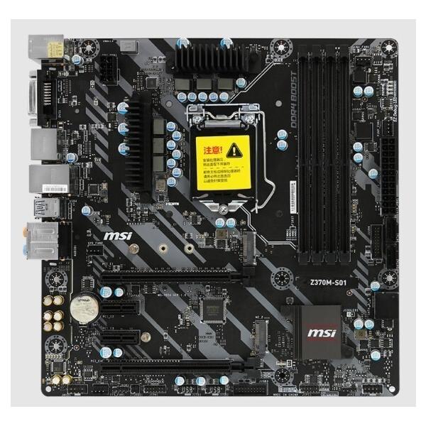 マザーボード Z370m S01 MSI Z370M S01 LGA 1151 Intel Z370 Desktop Motherboard : パワー