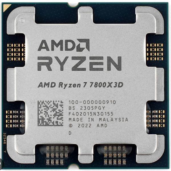 AMD Ryzen 7 7800X3D 8C 4.2GHz 96MB AM5 DDR4 120W : パワー AMD Ryzen 7 7800X3D 8C 4.2GHz 96MB AM5 DDR4 120W : パワー