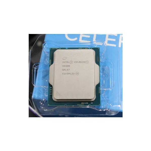 powertechnologystore_intel-