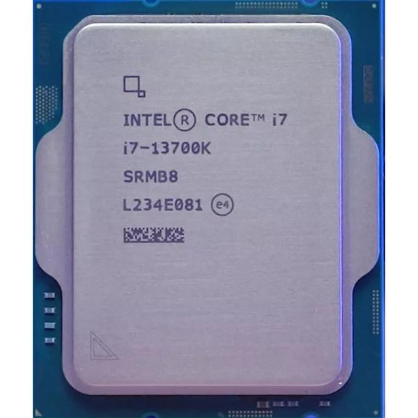 powertechnologystore_intel-