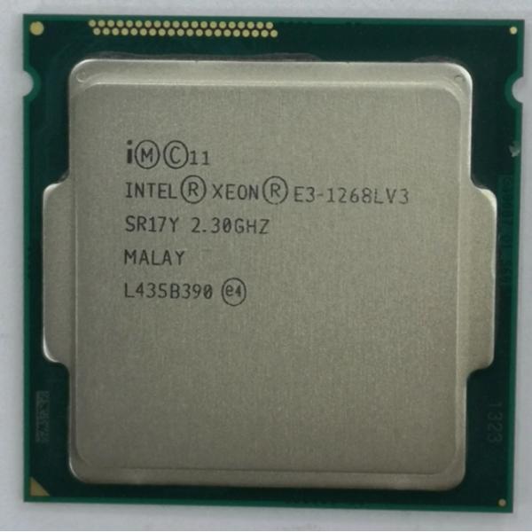 powertechnologystore_intel-