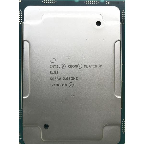 powertechnologystore_intel-