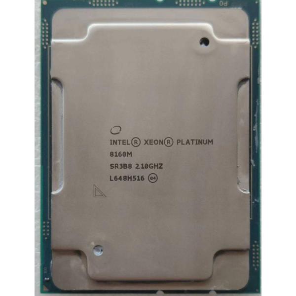 powertechnologystore_intel- powertechnologystore_intel-