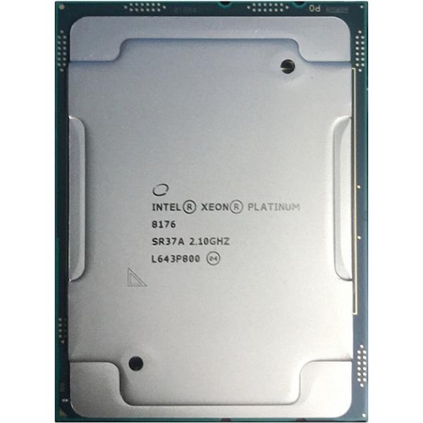 powertechnologystore_intel-