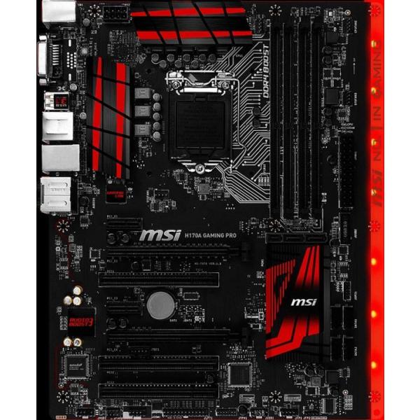 powertechnologystore_msi-h170a