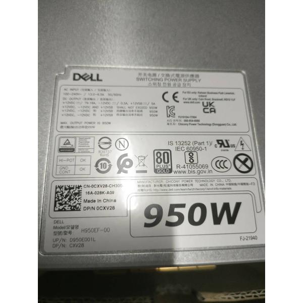 電源ユニット D950EF-00 H950EF-00 AC950EF-00 WGCH4 V7594