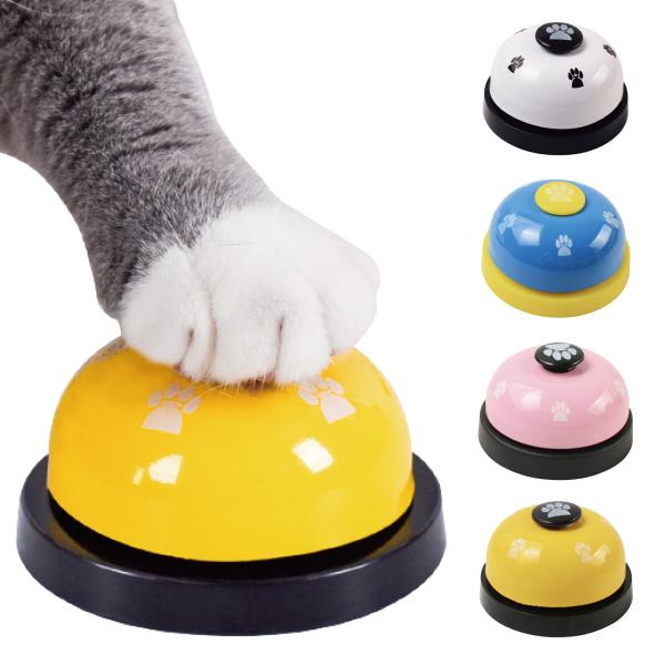 ペットベル 呼び鈴 卓上ベル コールベル しつけ用 訓練用品 ペットおもちゃ 犬 猫 Buyee Servis Zakupok Tretim Licom Buyee Pokupajte Iz Yaponii