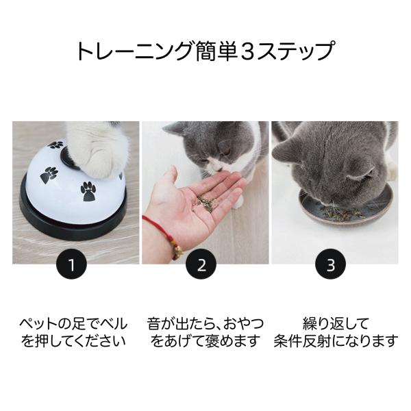 ペットベル 呼び鈴 卓上ベル コールベル しつけ用 訓練用品 ペットおもちゃ 犬 猫 Buyee Buyee Japanese Proxy Service Buy From Japan Bot Online