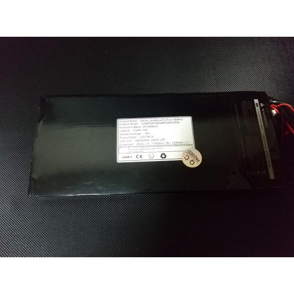 電動スケートボード、WINBOARD　SPAR S ,DS-S　専用交換パーツ　サムスン8.8ahバッテリー