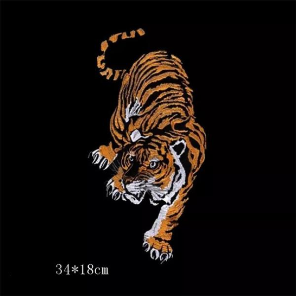 ワッペン 刺繍ワッペン 虎 タイガー アイロン接着 デカワッペン 特大アップリケ 大きいサイズ Buyee Buyee Japanese Proxy Service Buy From Japan Bot Online