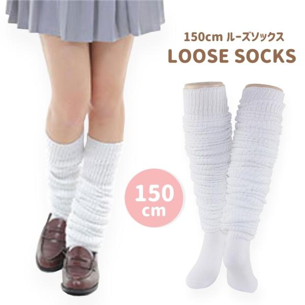 powiitem_c243