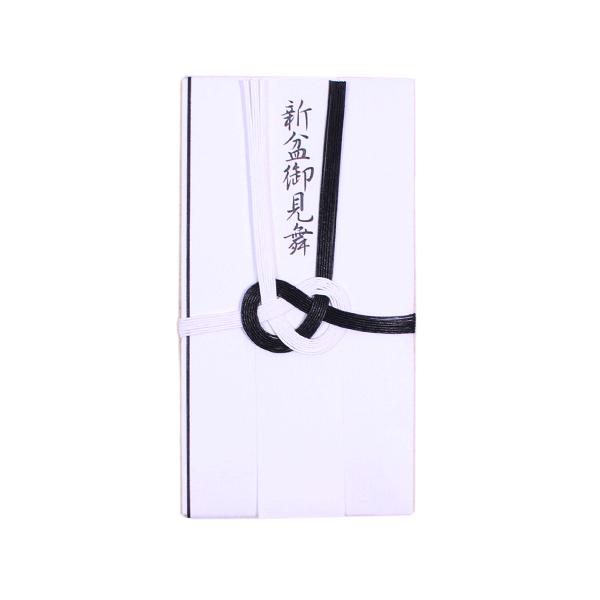SIZE：W9.5×H18cm内容：短冊/新盆御見舞・白無地・両面シール一枚付き配送：6個までメール便配送