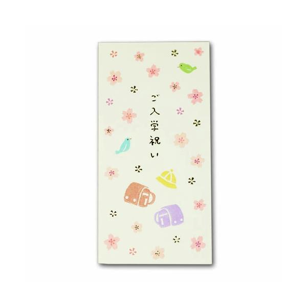 SIZE：W8.5cm×H17cm素材：伊予和紙内容：本体×1、一筆箋×1配送：6個までメール便配送入学のお祝いを包むときに使用するのし袋です。桜やランドセルがほのぼの描かれています。手触り感のある伊予和紙の風合いが優しく、淡い春らしい色合...