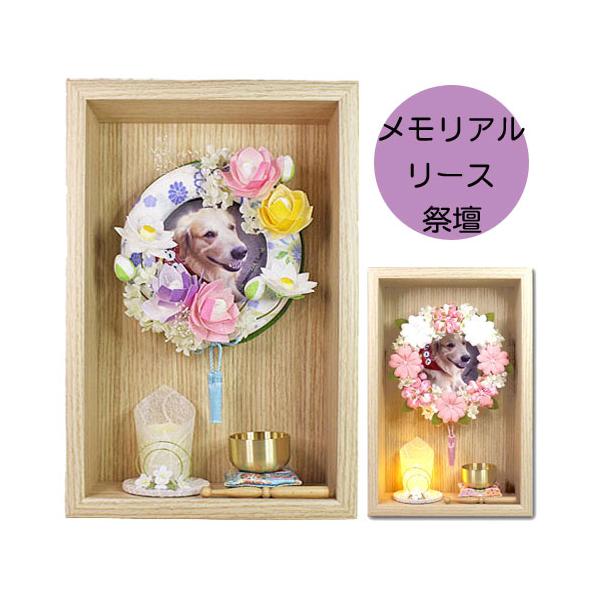 A[XՒdy@ z d ybg RpNg   LED낤 ߂ CeA u ~ V~ ERhE