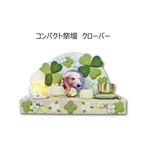 ybgp RpNgՒd zyN[o[zybgpd d ʔv Ւd ybg  L  ߂ CeA u ERhE