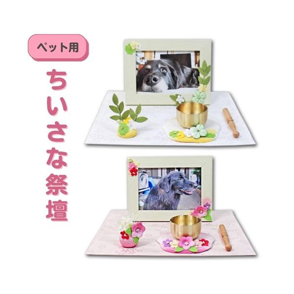 Ȃ܂ՒdyN[o[ ԁz d ybg  L RpNg   LED낤 ߂ CeA u ~ V~ ERhE