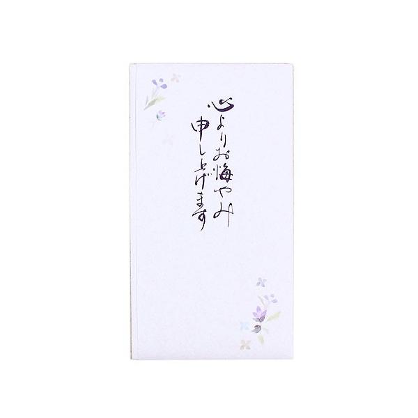 MuSvT  ̂  ԗ ԑ Gkr[