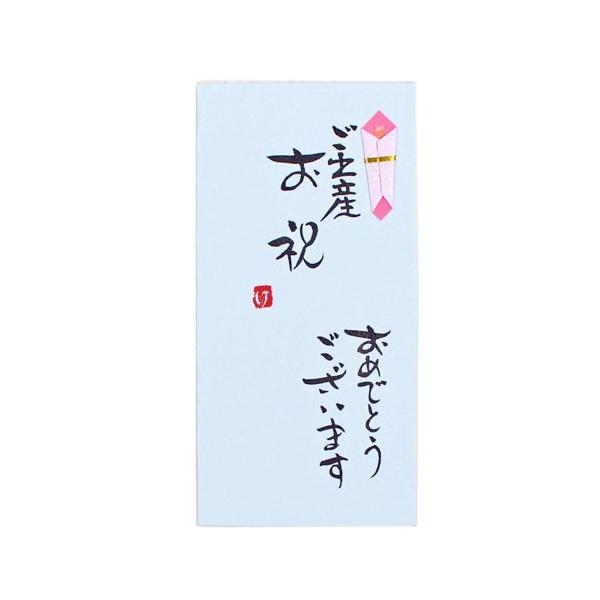 菑uoY/u[v oYj oY qǂ j j̎q ̎q jV ̂  H