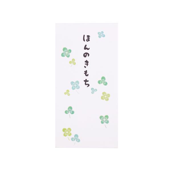 Ruق̂/N[o[v   C jV ̂   Hallmark z[}[N