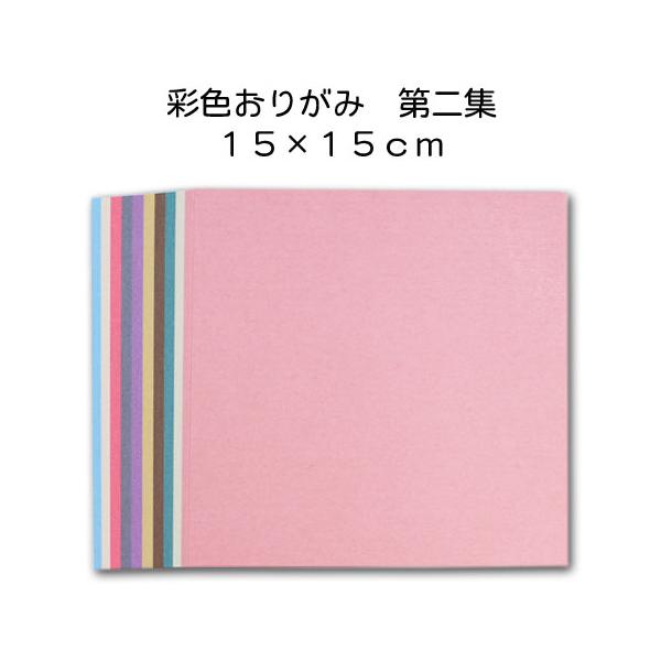 千代紙 折り紙 - 和紙の人気商品・通販・価格比較 - 価格.com 千代紙 折り紙 - 和紙の人気商品・通販・価格比較 - 価格.com