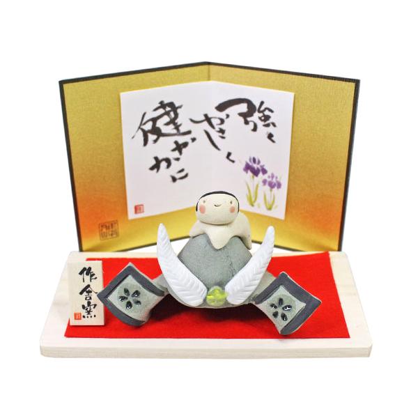 兜童飾り 端午の節句 兜飾り こどもの日 コンパクト カネ三商店