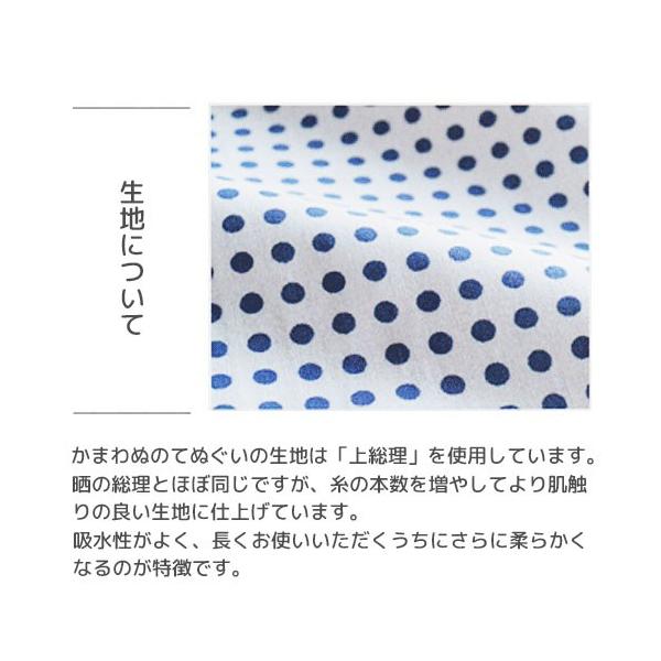かまわぬてぬぐい コーヒー豆 Kamawanu Kohi Paperpark香紙堂 通販 Yahoo ショッピング