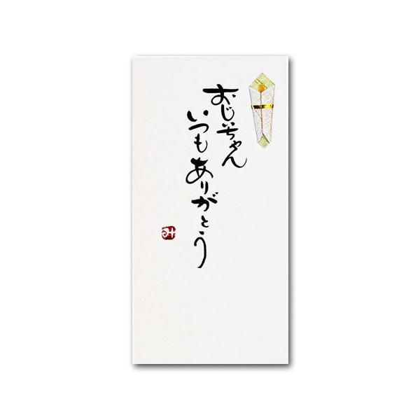 菑u񂢂肪Ƃv  hV̓ j  jV  ̂ M H