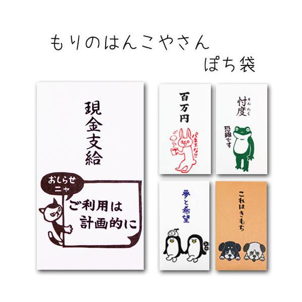 û͂񂱂₳ ۂ2v |`  ۂ  jV C   ΂ j a   ̂ H