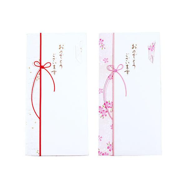 ߂łƂugvusNvjV j    sN  a  i ̂ NnEX