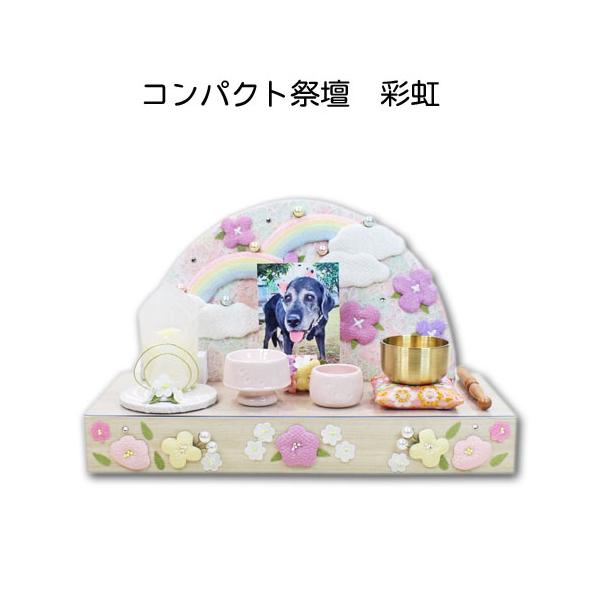 pp-koshidou_ryukodo-5750