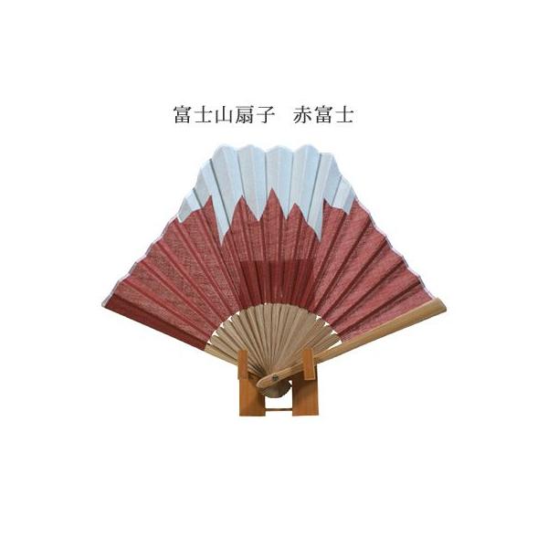 夏祭りや贈り物に最適の扇子。日本を感じさせます。規格：24cm　扇面：綿　扇骨：竹配送：3個までメール便可能です