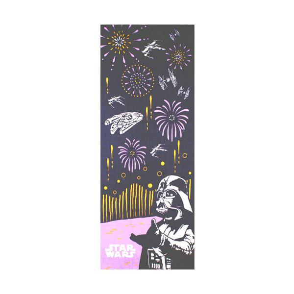 pp-koshidou_star-hanabi