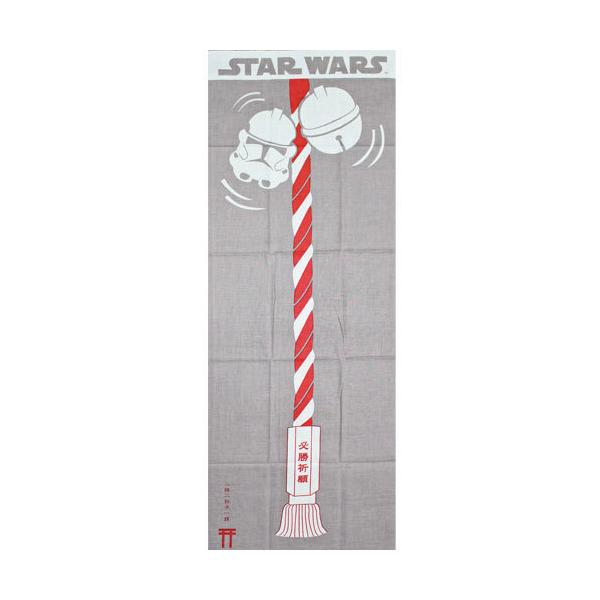 ●サイズ：34×90cm●素材：綿100%●配送方法：ネコポス220円でご配送。＊手ぬぐいどれでも3枚以上ご購入で送料無料！！捺染という染め方で、職人によって１枚１枚手染めされています。捺染とは柄を色別に分版したスクリーンを用いて、染料に糊...