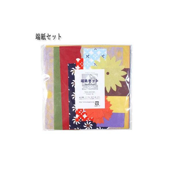 [Zbg ga y[p[Ntg a [  A\[g A\[gpbN Zbg lߍ킹