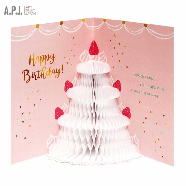 pp-nuna_apj-1000126353
