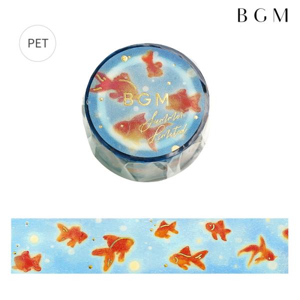 クリアテープ BGM  夏限定 金魚のゆらめき 20mm×5m BM-CLN019 別途送料 送料140円〜 ビージーエム