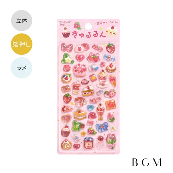 シール きゅるるんシール いちごsweets BS-PRG019 BGM ビージーエム 別途送料 送料185円〜【お一人様1点まで】