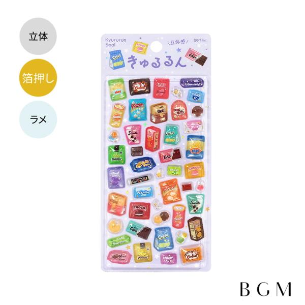 シール きゅるるんシール スナック BS-PRG021 BGM ビージーエム 別途送料 送料185円〜【お一人様1点まで】