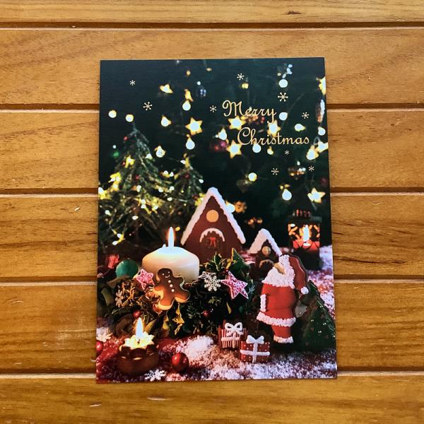 ポストカード クリスマス EASE PX-3743 クリスマスの夜 1枚 定形郵便84円〜 別途送料 :ease-px3743:ぷちぷれ-NUNA-!店  通販 