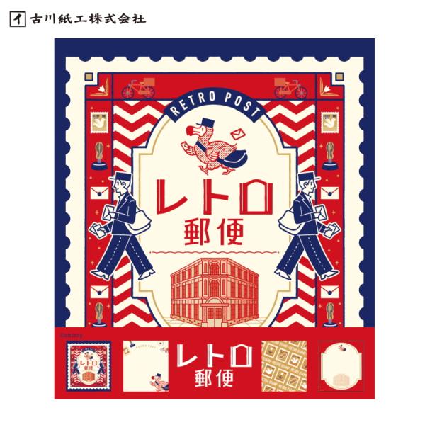 レトロで可愛くユニークな世界観が魅力なイラストレーター「オビワン」さんとのコラボ商品です。たっぷり100枚綴りのメモパッドで気軽に使えるのも嬉しいポイント♪伝言メモとしてはもちろん、手帳デコにも大活躍すること間違いなし！----------...