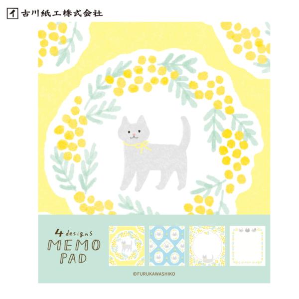メモ 古川紙工 メモパッド ミモザとネコ 80×90mm 100枚入 LM389 別途送料 送料180円〜【春限定】