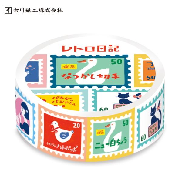 K*n様 海外製品マスキングテープ 中古まとめ売り 38本 マスキングテープ 古川紙工 ますきんぐテープ レトロ日記