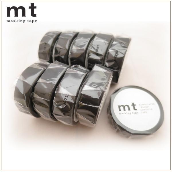 マスキングテープ カモ井加工紙 mt マットブラック 15mm×10m 10巻 セット 黒 MT01P207 送料無料