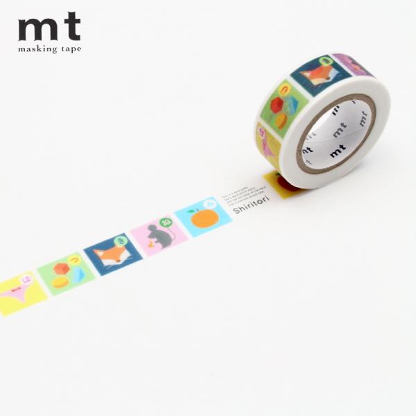 マスキングテープ カモ井加工紙 mt for kids しりとり 15mm×7m MT01KID029 別途送料 送料140円〜