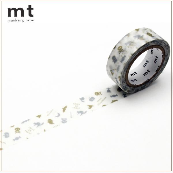 pp-nuna_kamoi-mthall11