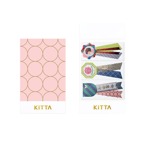 かさばらないから「持ち歩ける」切れているから「使いやすい」箔をたっぷりと使ったプレミアムなKITTA LIMITEDです。数量限定での販売となります。---------------------------------------------...